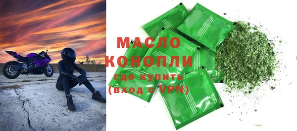 jwh Абдулино