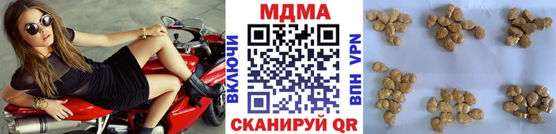 MDMA VHQ  Брянск 