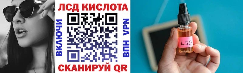 Марки NBOMe 1500мкг Брянск