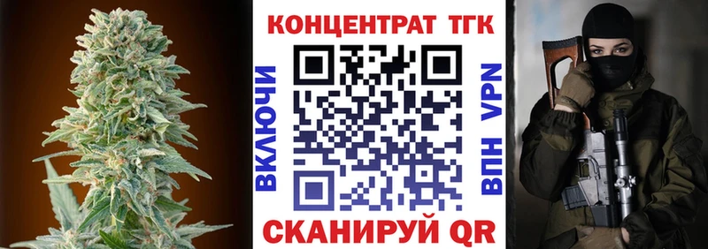 где купить наркотик  Брянск  Дистиллят ТГК гашишное масло 